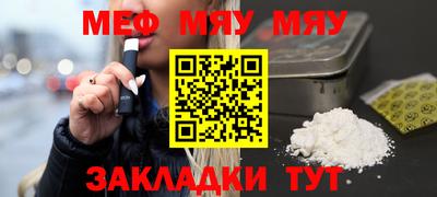 гашиш Берёзовский