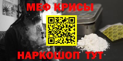 гашиш Берёзовский