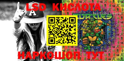 гашиш Берёзовский