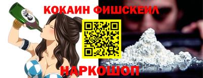 дмт Бийск
