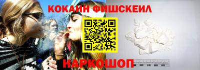 дмт Бийск