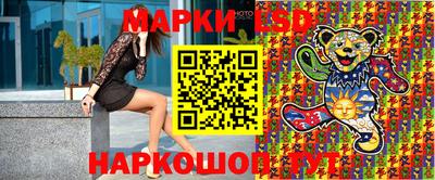 гашиш Берёзовский