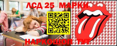 дмт Бийск