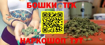 наркотики Беслан