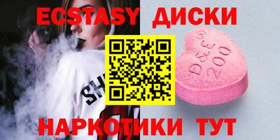 гашиш Берёзовский