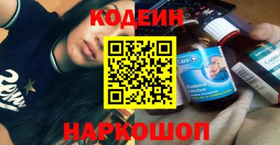 гашиш Берёзовский