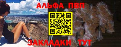 дмт Бийск