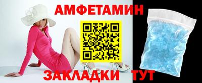 наркотики Беслан