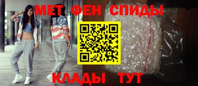 гашиш Берёзовский