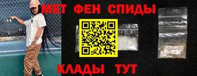 дмт Бийск