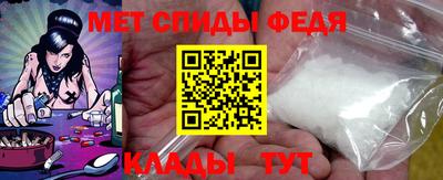 наркотики Беслан
