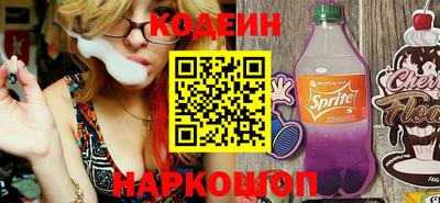 дмт Бийск