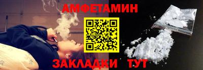 наркотики Беслан