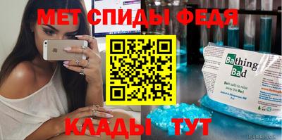 гашиш Берёзовский