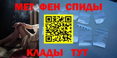 дмт Бийск