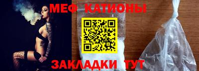наркотики Беслан